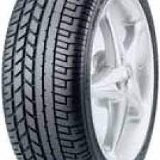 Pirelli PZERO GIALLO ASIMMETRICO