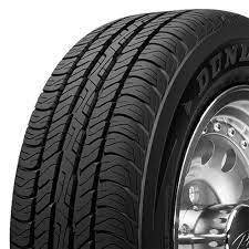 Dunlop SIGNATURE II
